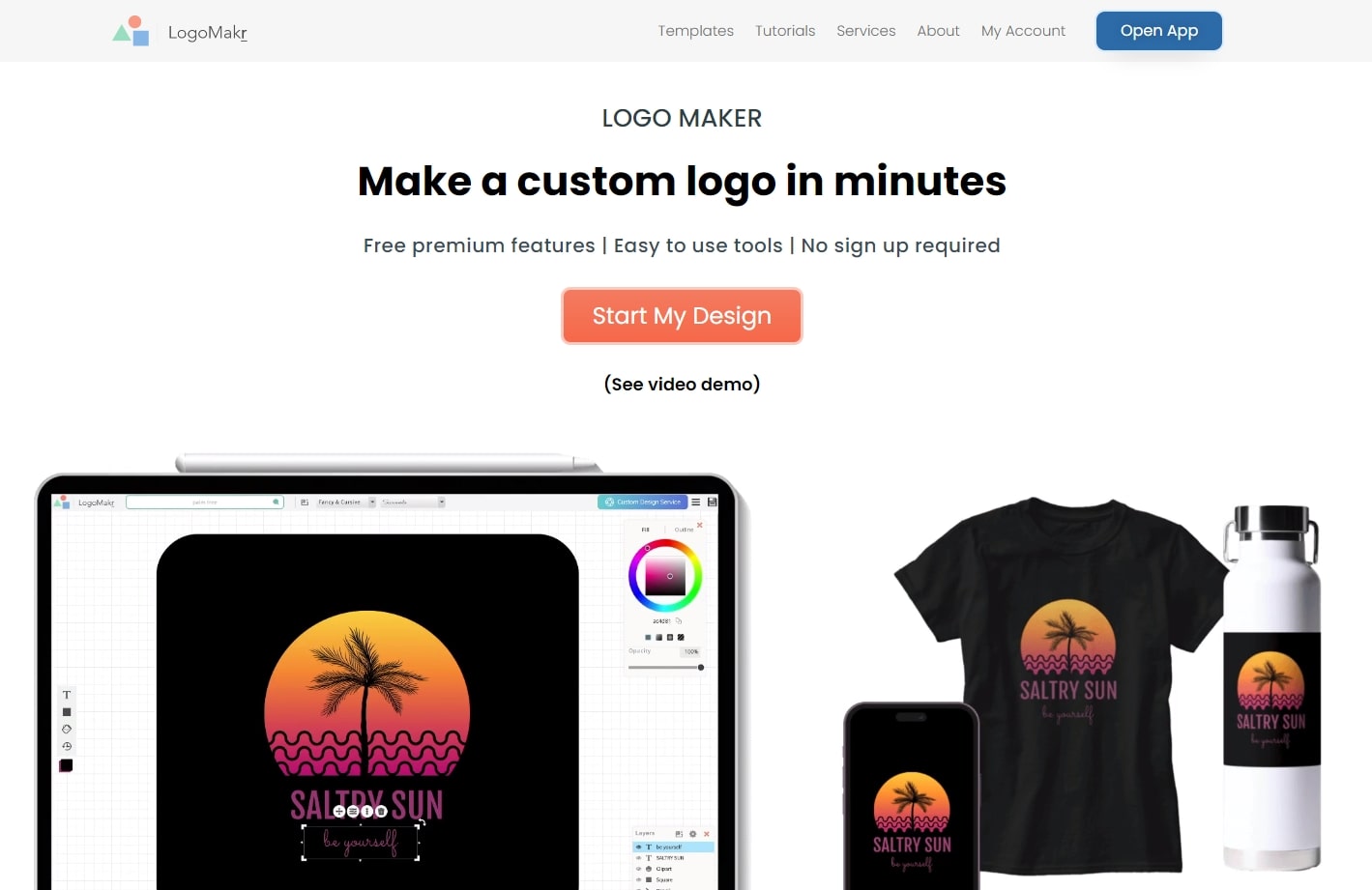 로고 만들기 무료 사이트 LogoMakr  홈페이지 메인화면