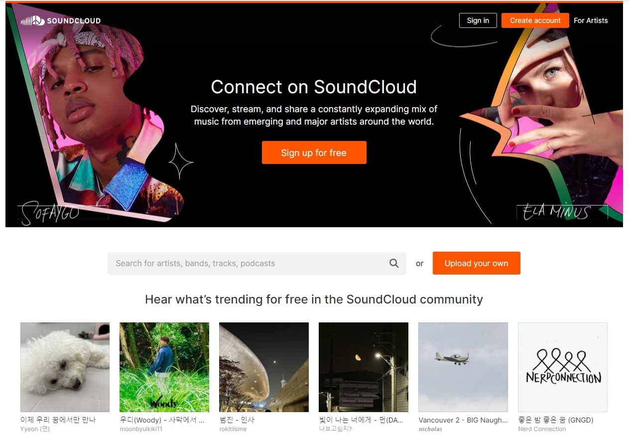 SoundCloud 홈페이지 메인화면
