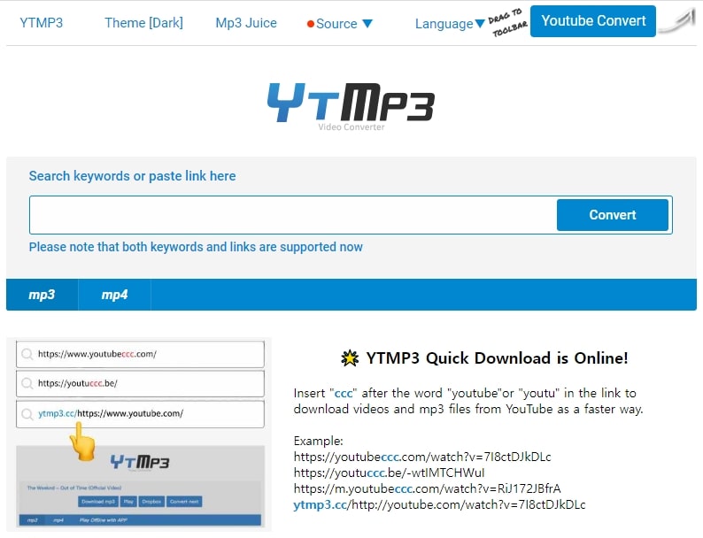 YTMP3.cc 홈페이지 메인 화면