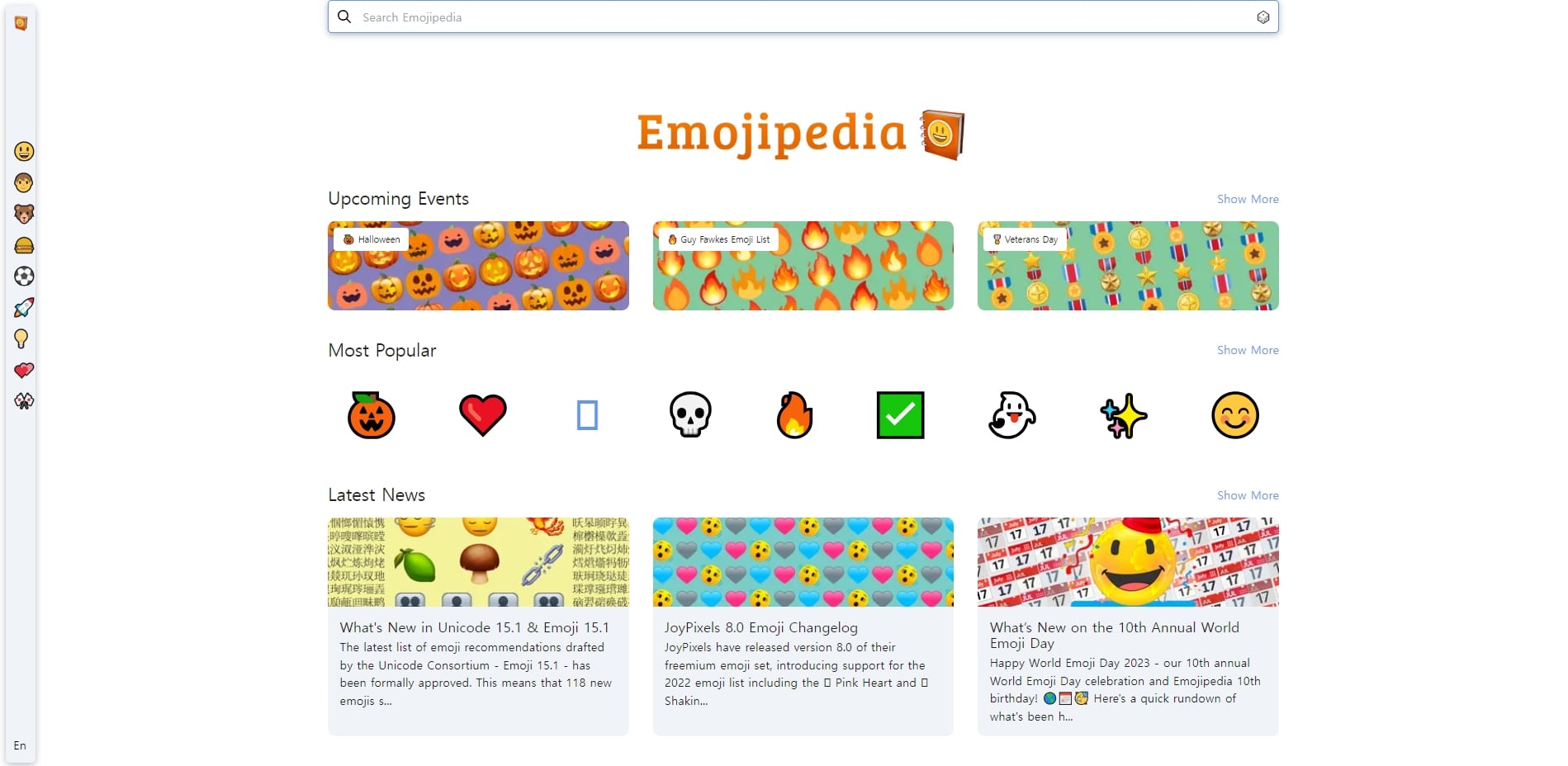 Emojipedia 홈페이지 메인화면